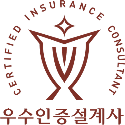 우수인증설계사